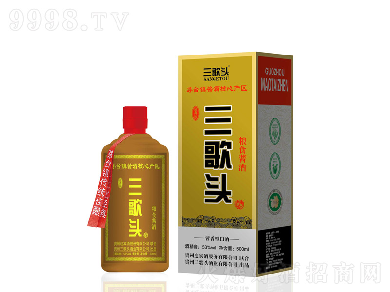 �F�������^�Zʳ�u���S��ɫ��53��500ml��