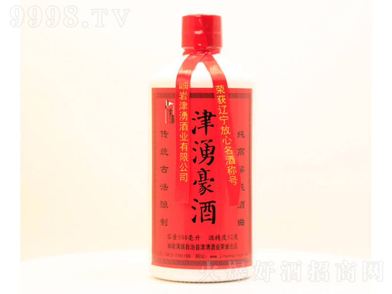 �򜥺���ᶎr���� �����͡�52�� 500ml��