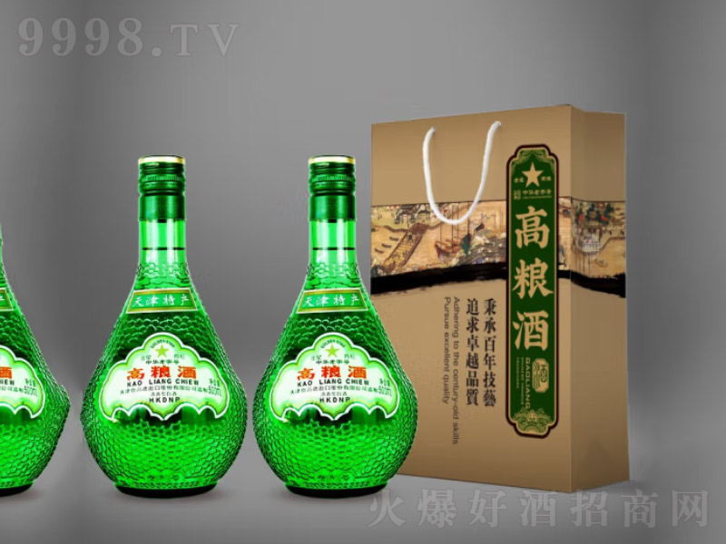 �������x�����߶Ȱ׾ƈA�����Zʳ����������خa���ƈA�������ơ�52��500ml��