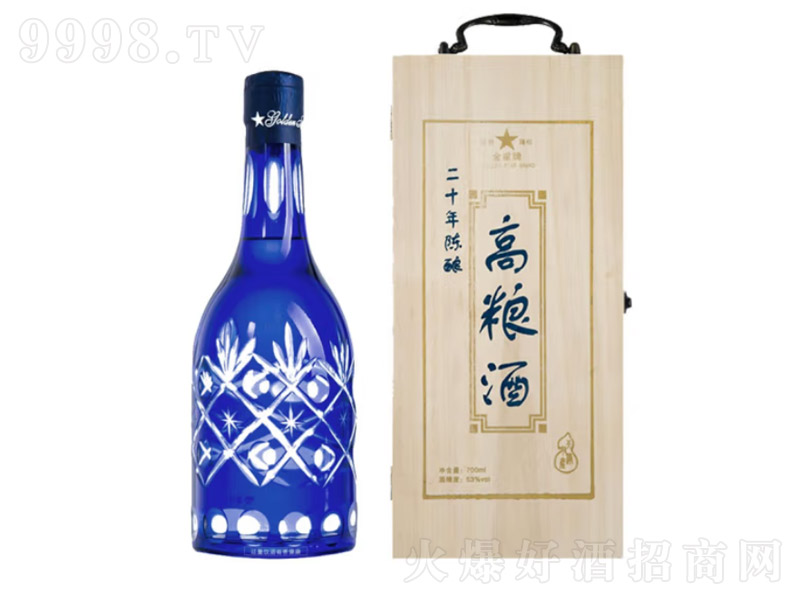 �������x����������20���ᄸ߶Ȕ��׾������ͼZʳ�ƶ�ʮ���ᄡ�53��700ml��