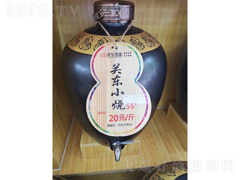 �P�|�����P�|С���� �����͡�55�� 500ml��-�׾�������Ϣ