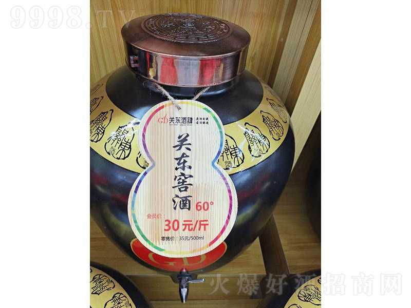 �P�|�����P�|�Ѿ� �����͡�60�� 500ml��