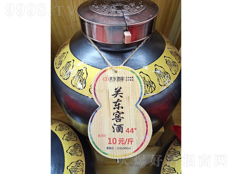 �P�|�����P�|�Ѿ� �����͡�44�� 500ml��