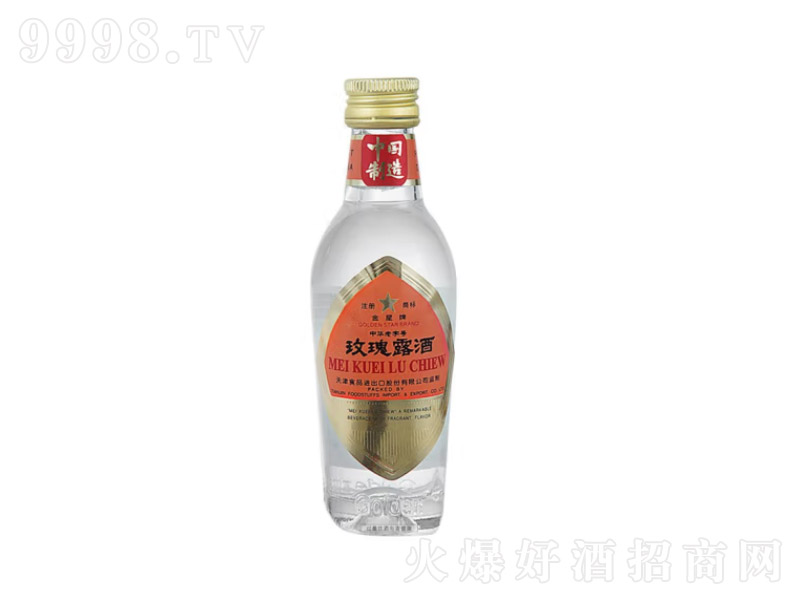 �������x����ӛ�󷽲�õ��¶�Ƹ߶Ⱦơ�54��50ml��
