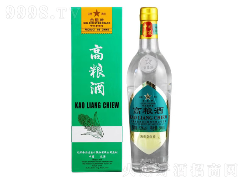 �������x����ӛ�߼Z�ƴ󷽲��߶Ⱦ������;Ʒ����߼Z��62��500ML��