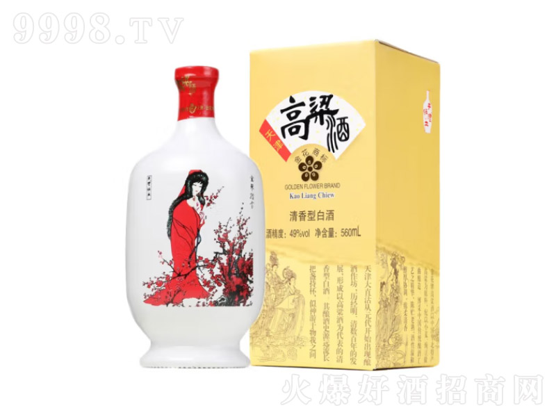 �������x����ӛ��ʮ�����O�߼Z�Ƹ߶Ⱦ�����خa��12���O��49��560ml��