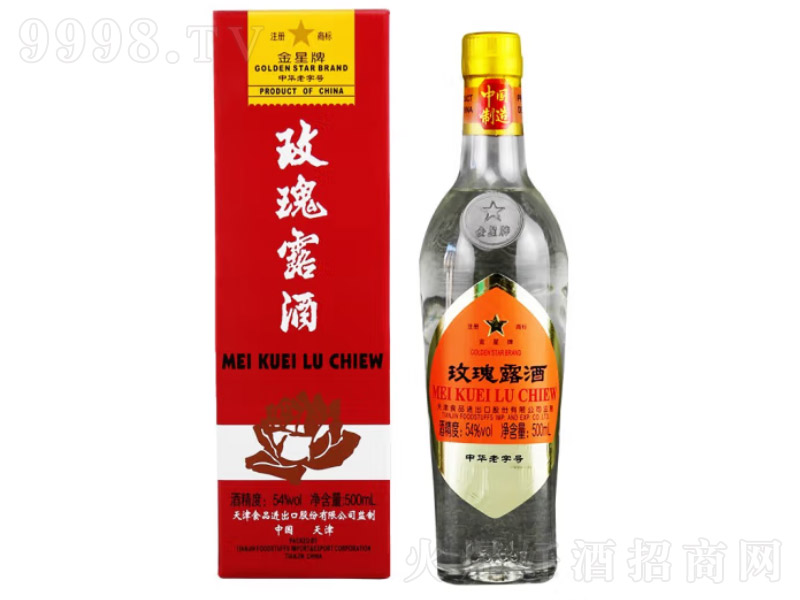 �������x����ӛõ��¶�ƴ󷽲��߶Ⱦơ�54��500ml��