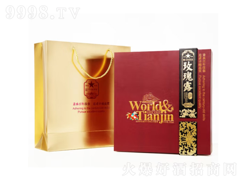 �������x����ӛõ��¶�ƴ󷽲�õ��¶�ա�54��500ml��