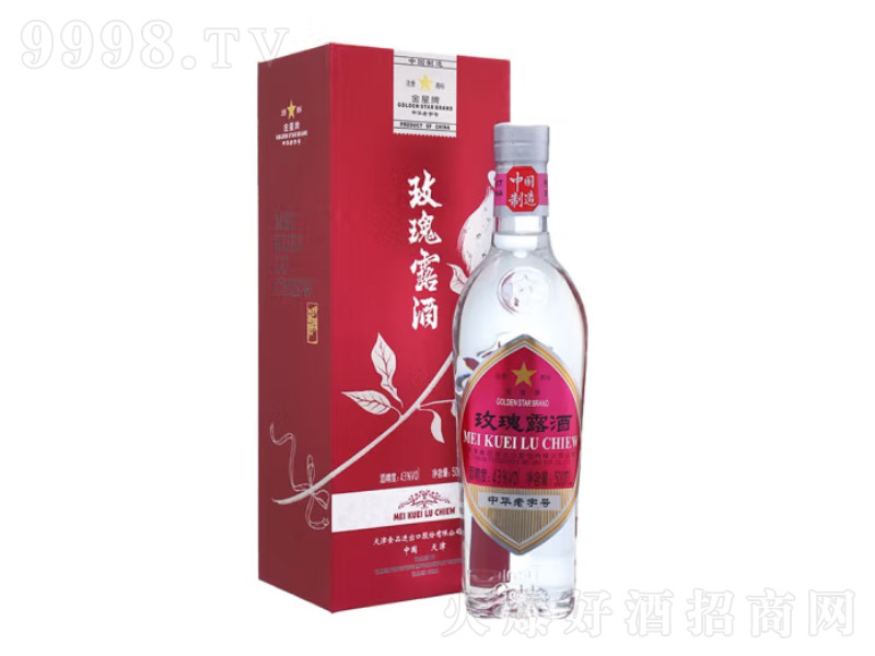 �������x����õ��¶�ƴ󷽲��߶Ȱ׾Ʒ���õ��¶�K��桾43��500ml��
