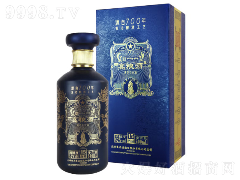 �����x����ӛ���������Y�ظ߶Ⱦơ�52��500ml��