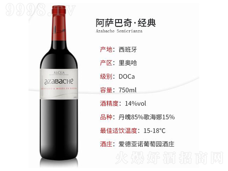 ���_���潛(j��ng)��t���Ѿơ�14��750ml��-�t�����Ϣ