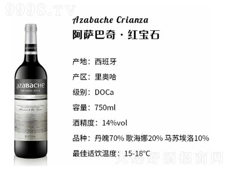 ���_����t��ʯ�t���Ѿơ�14��750ml��-�t�����Ϣ