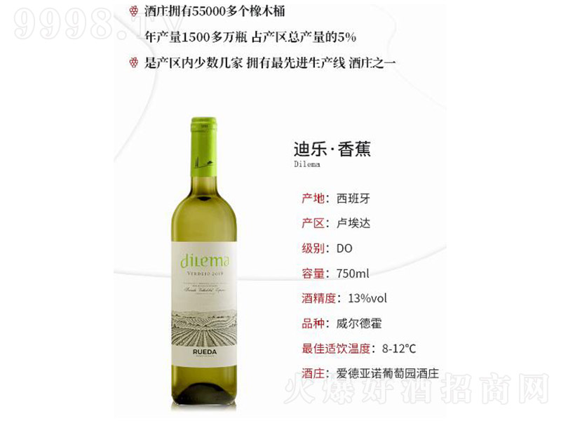 �Ϙ��㽶�����Ѿơ�12��750ml��-�t�����Ϣ