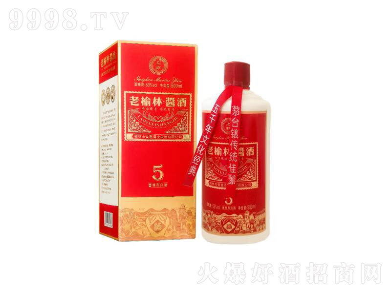 �������u��5���u���;ơ�53��500ml��
