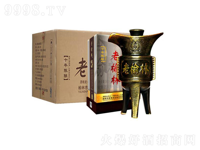 �����־�ʮ���ᄝ����;Ƈ��a�Zʳ�̑B����졾45��500ml��