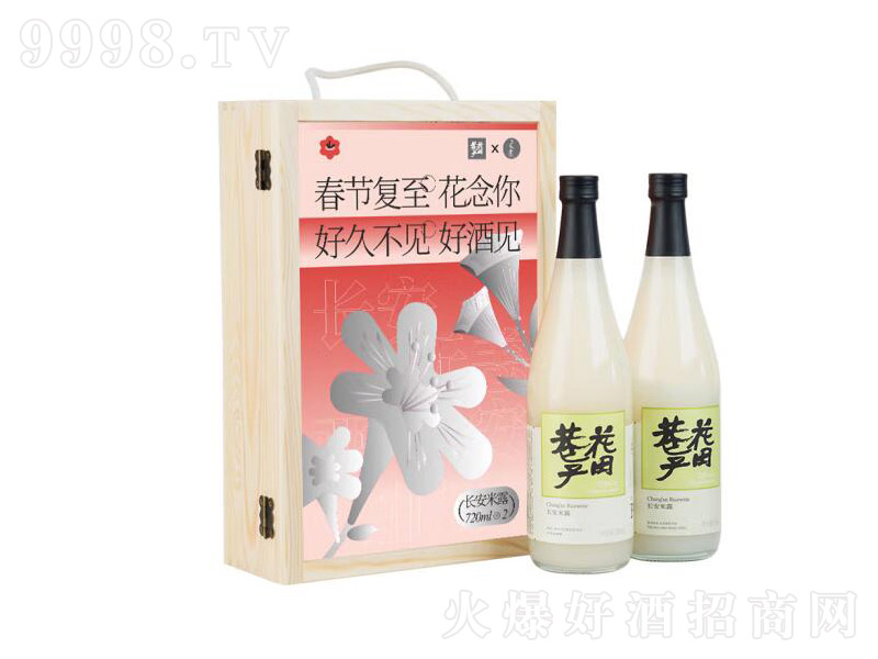 ���������L����¶�߶�ľ�Y���b���ŮʿŴ�׾��Ůʿ�Ͷȹ���720mL