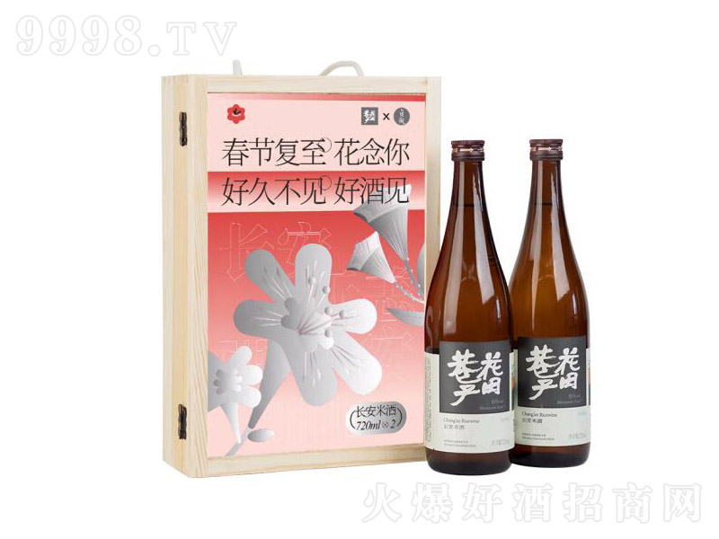 �������ӹ�����Ŵ�׾ƵͶ�Ůʿ��ƹ�����Ƴ����������L���׾�����720ml-�خa�����Ϣ