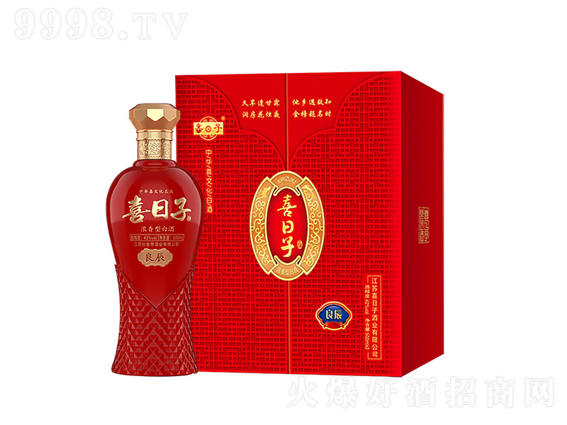 �ֽ�ͤ�������������棩 �����Ͱ׾ơ�52�� 500ml��
