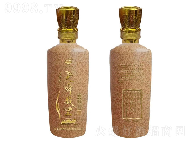 ��˴��������o(j��)�� �����͡�42�� 500ml��