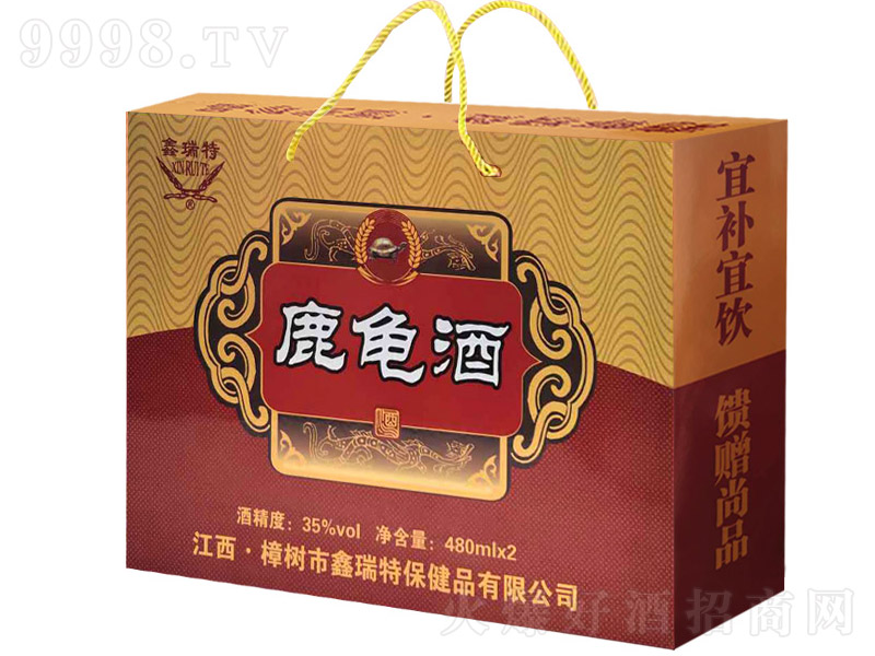 ¹���ơ�35��480ml��