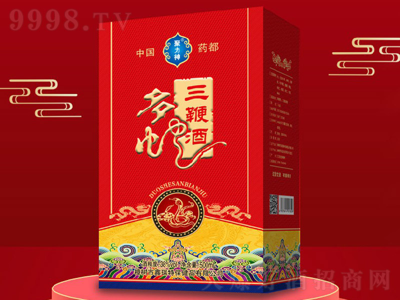 �����ض������޾ơ�38��480ml��