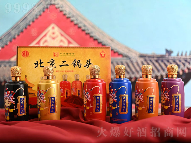 ���ʾ�ζ��������^�� �����͡�42�� 500ml��