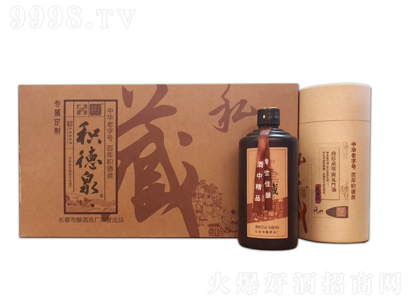 �������� �����Ͱ׾ơ�42�� 500ml��