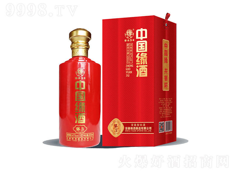 �Ї�����3 �����͡�42��500ml��
