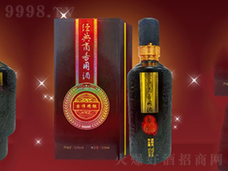 �o�ݶ��žƽ����̄��Ý����͡�53��500ml��