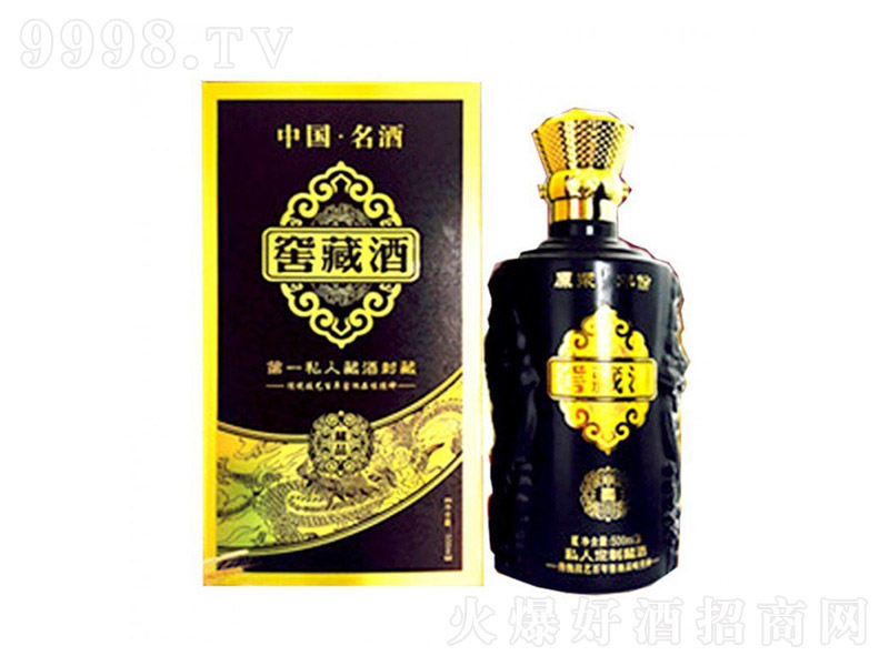 �o�ݶ��žƽѲؾƝ����͡�53��500ml��