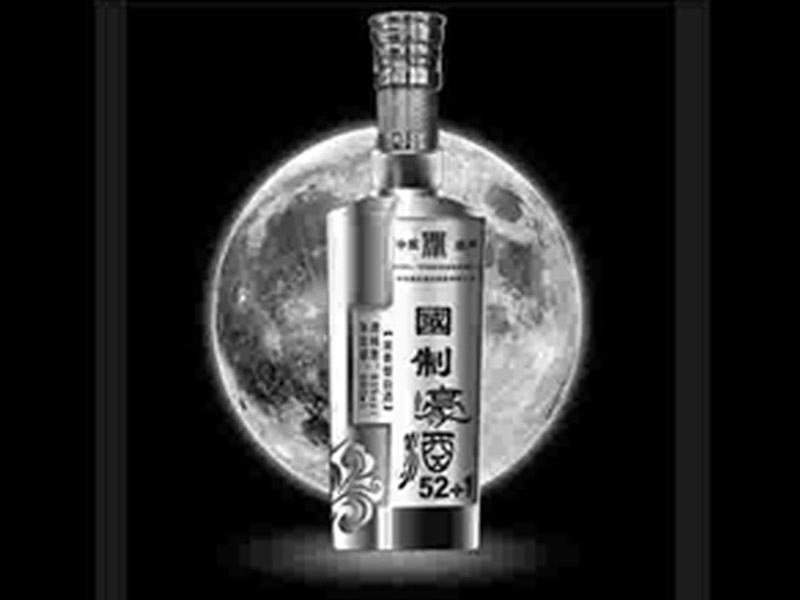�o�ݶ��ž���I���ƾ����̼��˝����͡�43��500ml��
