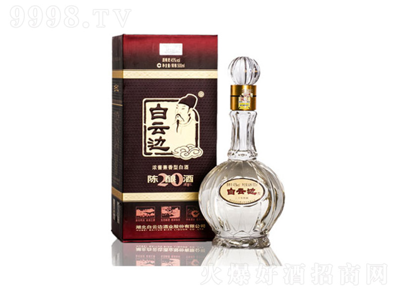 �������ư���߅20���ᄾ� �����͡�45��500ml��
