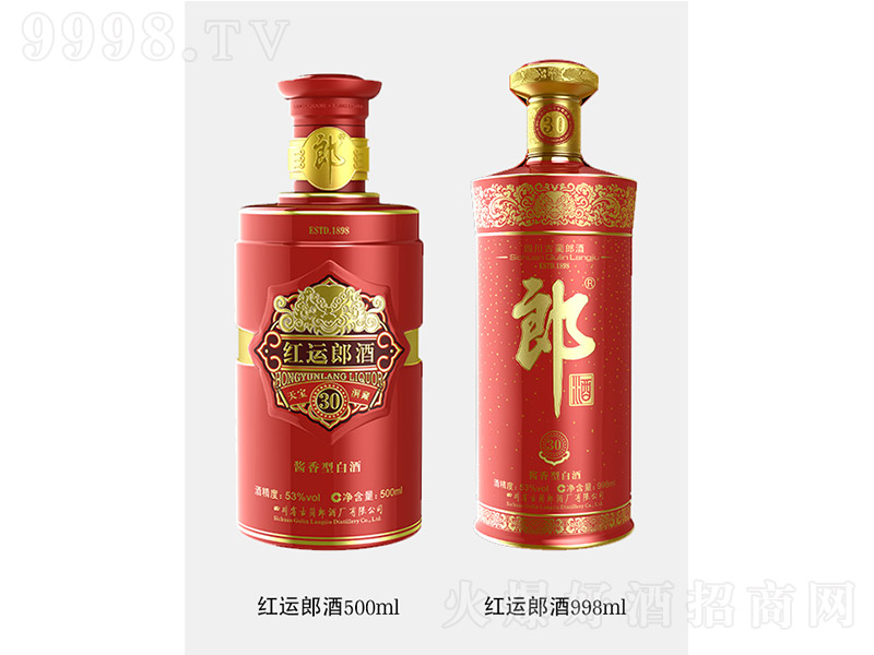 �t�\�� �u���͡�53��500ml��-�׾����Ϣ