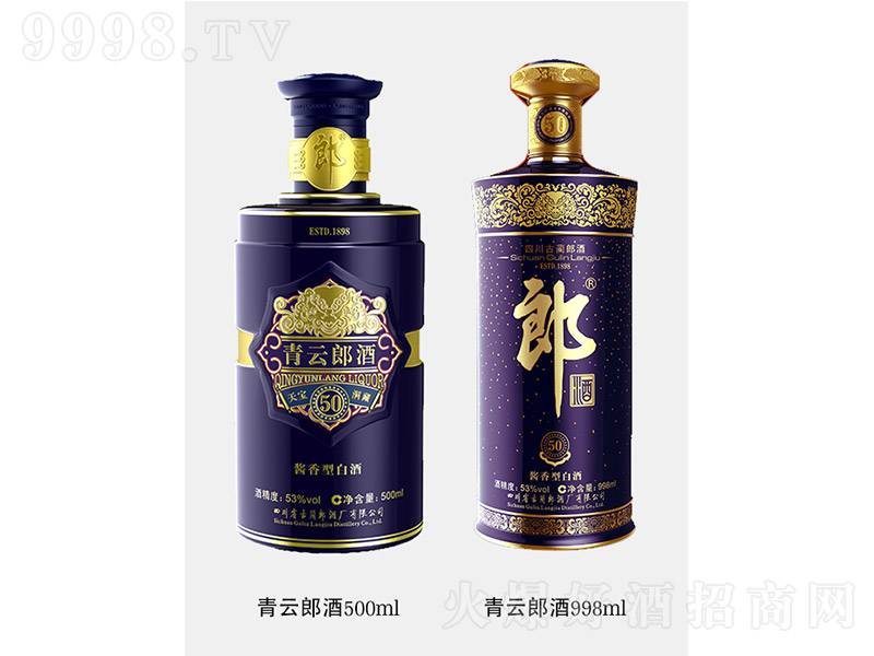 ������ �u���͡�53��500ml��-�׾����Ϣ