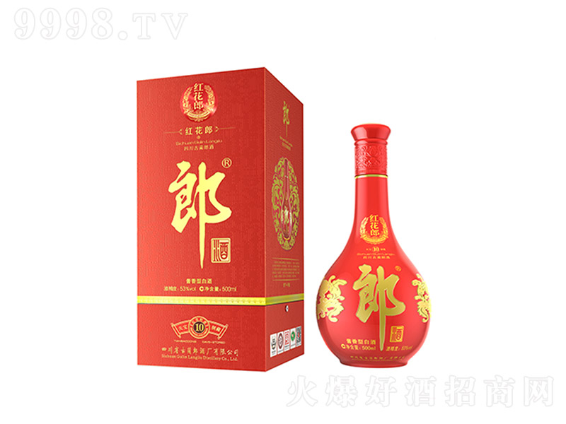 �t����10�� �u���͡�53��500ml��