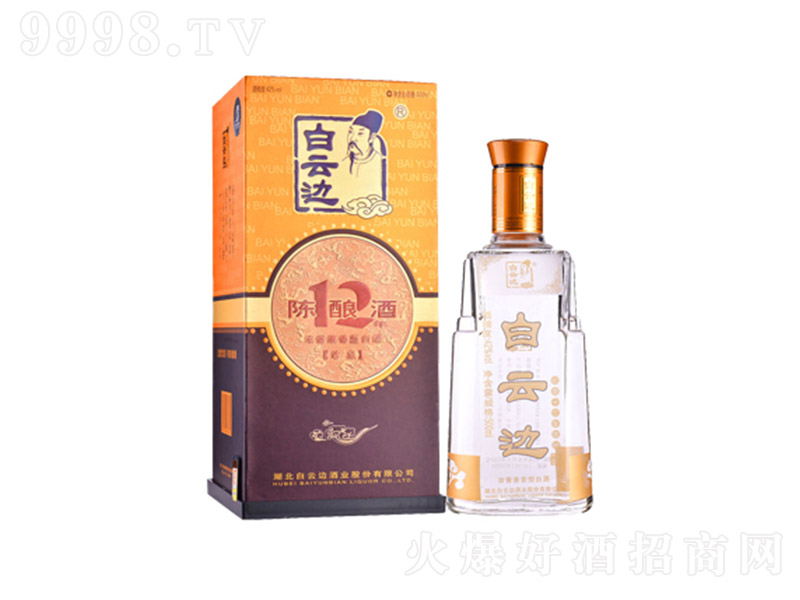 ��߅12���� �����͡�42��500ml��