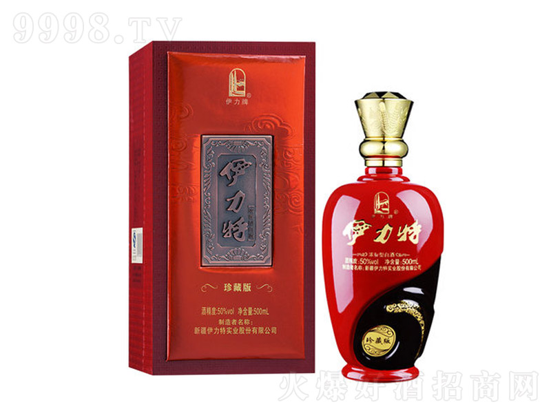 ��������ذ�����͸߶��ͶYϲ���½���ɫ�ơ�50��500ml��