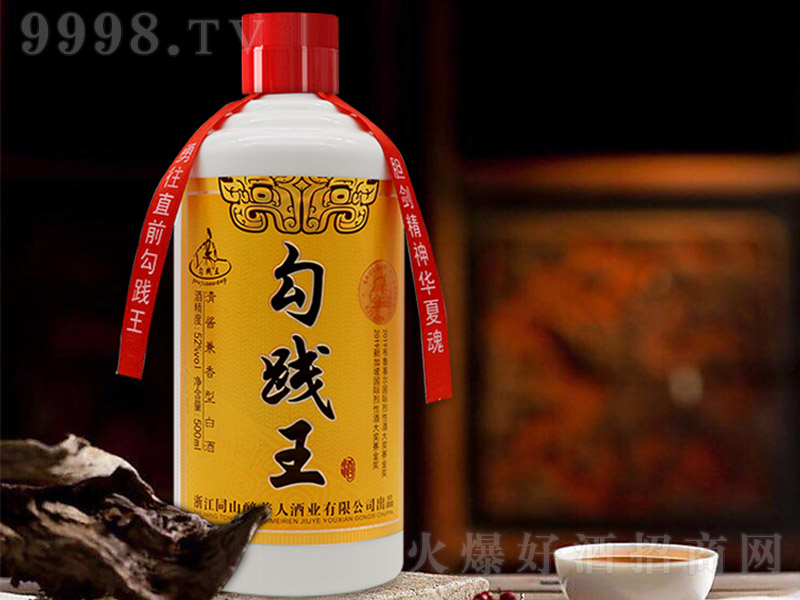 ���`���ƽ� ���u�����͡�52�� 500ml��