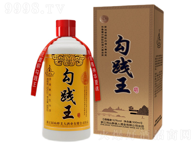 ���`���� ���u�����͡�52�� 500ml��