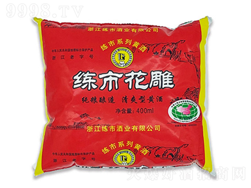 ���л������ˬ���S�ơ�400ml��