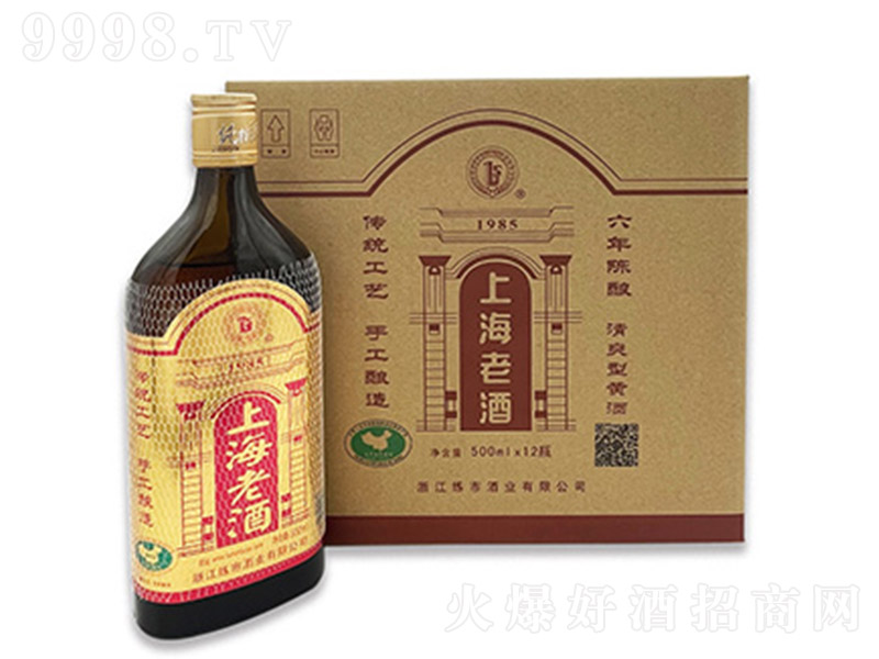 �����Ϻ��Ͼơ�500ml��-�خa(ch��n)�����Ϣ