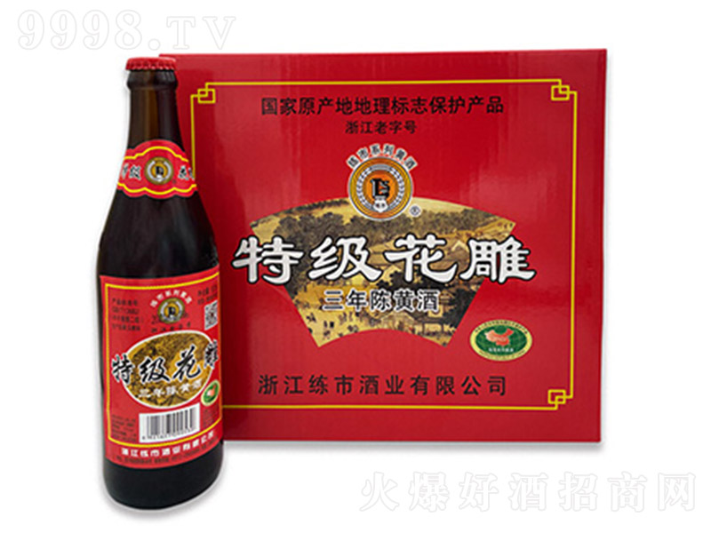 �����ؼ�����������S�ơ�500ml��