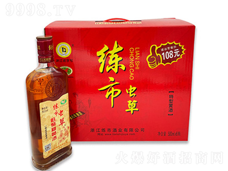 �����x�������S�ơ�500ml��