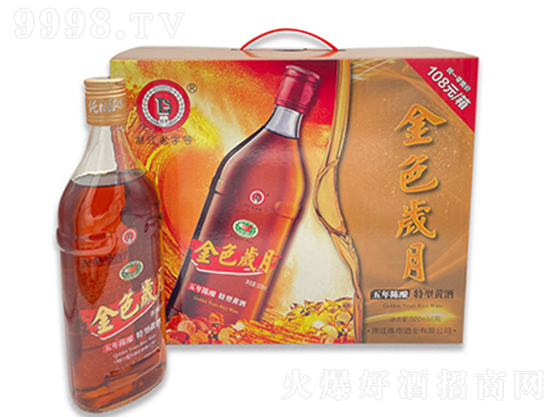 ���н�ɫ�q���S�ơ�500ml��
