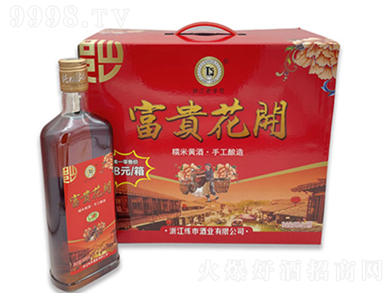 ���и��F���_Ŵ���S�ơ�500ml��