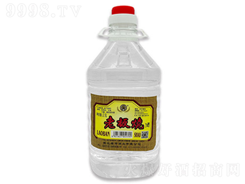 �����ϰ���� �����͡�52�� 2.5L��-�׾����Ϣ