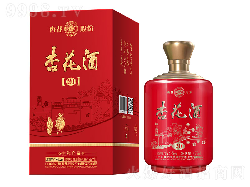 �ӻ���20 �����͡�42�� 475ml��