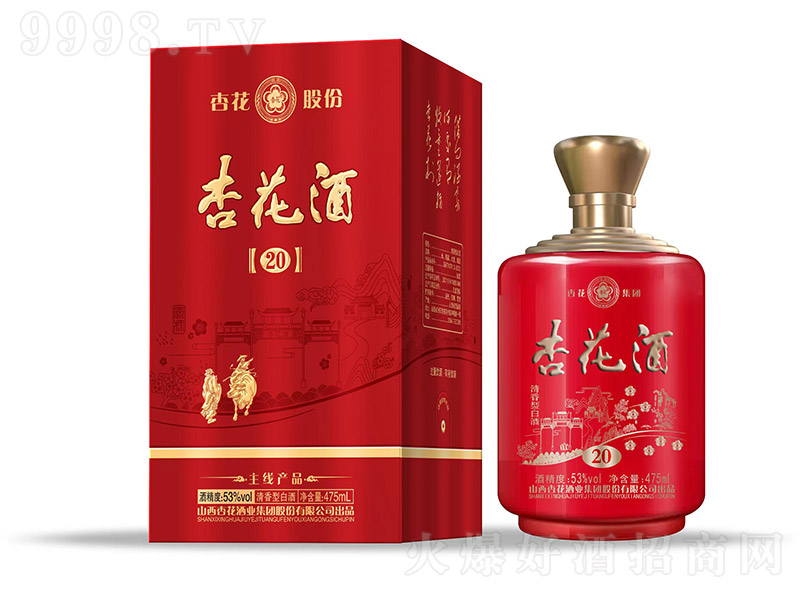 �ӻ���20 �����͡�53�� 475ml��