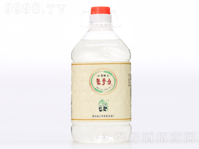 �ۉ��_�� �u���͡�53�� 2500ml��