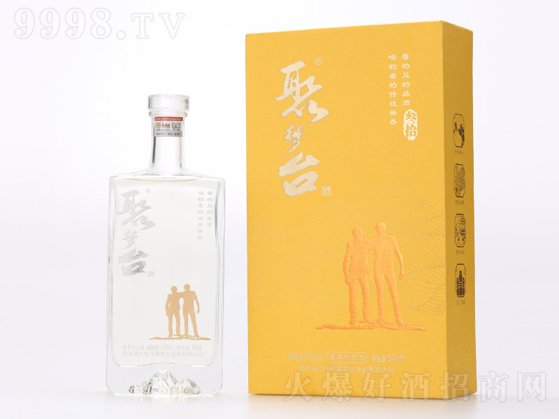 �ۉ��_����ʰ �u���͡�53�� 500ml��
